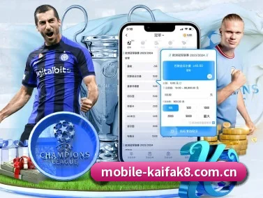 凯发k8登录 APP